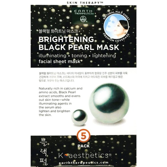 NEW Earth Therapeutics 5 pack box Brightening Pearl Toning Face Masks Plant Pulp - Picture 1 of 6